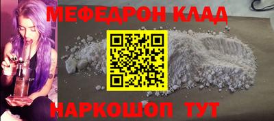 Альфа ПВП Кимры