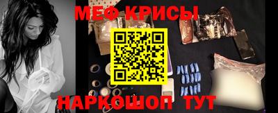 Альфа ПВП Кимры