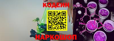 мет Кинель