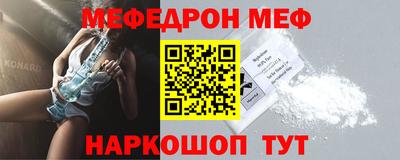Альфа ПВП Кимры