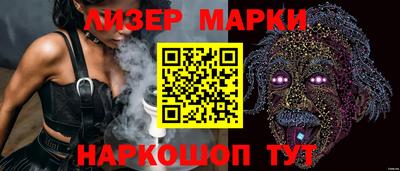 Альфа ПВП Кимры