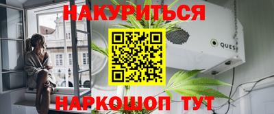 Альфа ПВП Кимры