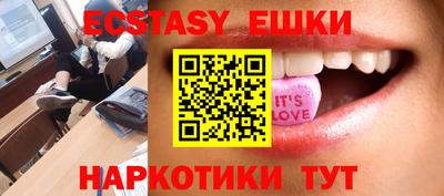 Альфа ПВП Кимры