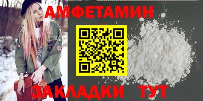 Альфа ПВП Кимры