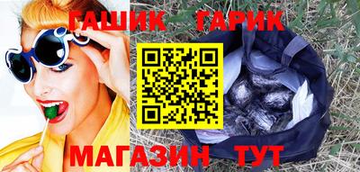 мет Кинель