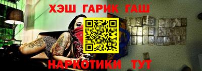 мет Кинель