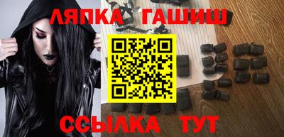 мет Кинель