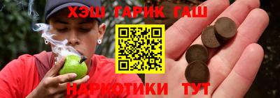 мефедрон Кингисепп