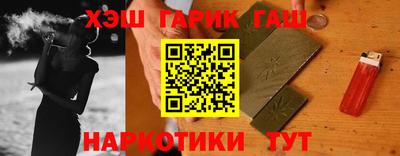 мефедрон Кингисепп