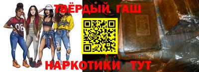 Альфа ПВП Кимры